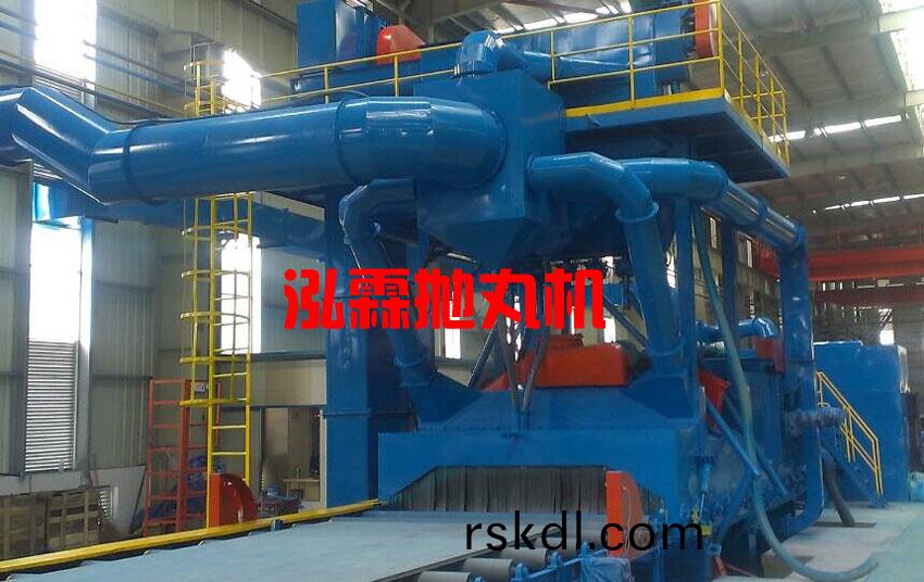 鋼闆(ban)生(sheng)産(chan)線(xian)抛(pao)丸(wan)機