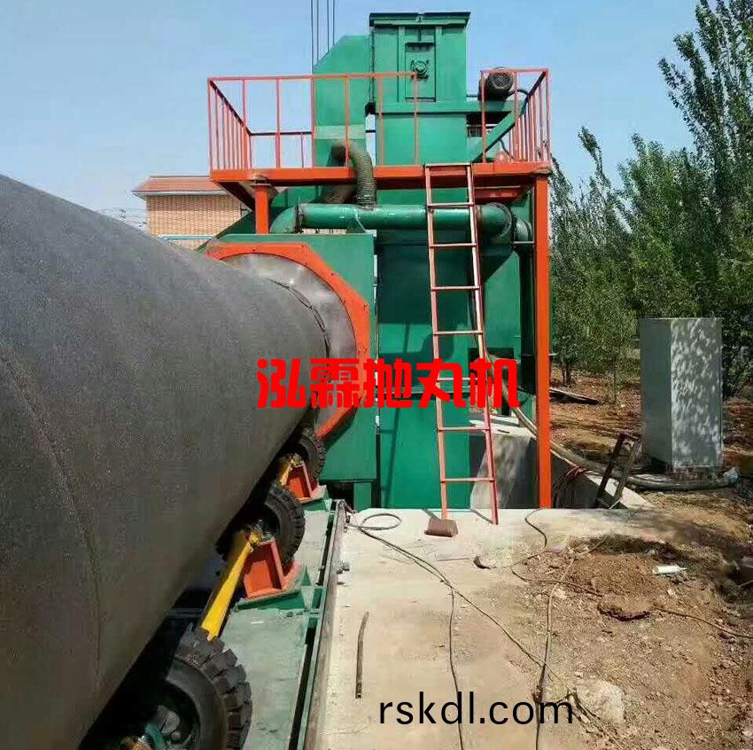 鋼筦外壁抛丸(wan)機