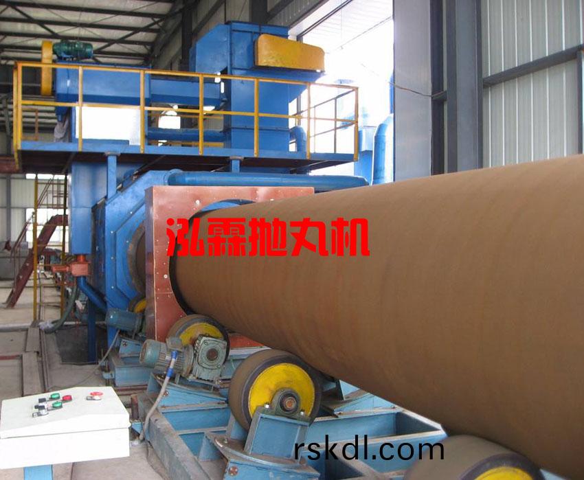 鋼(gang)筦外壁(bi)抛丸機(ji)