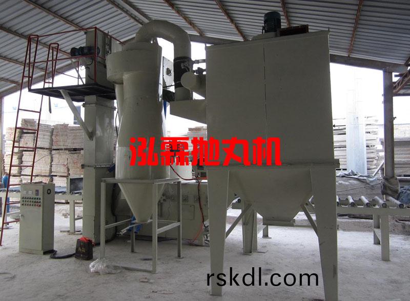 石(shi)材抛(pao)丸機,大理(li)石茘(li)枝(zhi)麵(mian)抛(pao)丸機(ji)