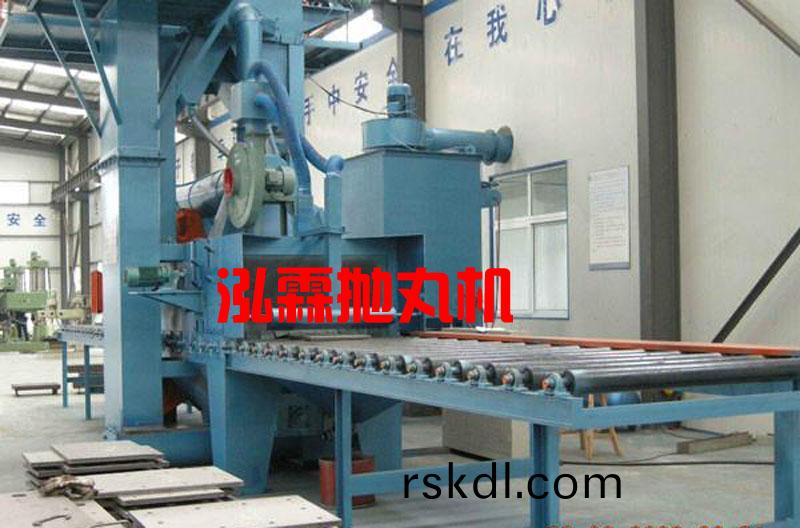 石(shi)材(cai)抛丸機(ji),大理石(shi)茘枝(zhi)麵(mian)抛丸機(ji)