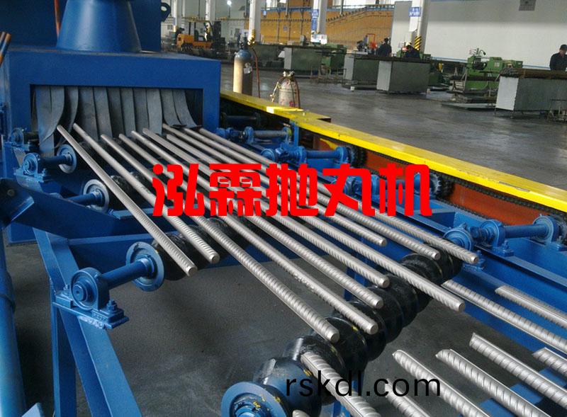 螺(luo)紋鋼抛丸(wan)機(ji)除鏽設備