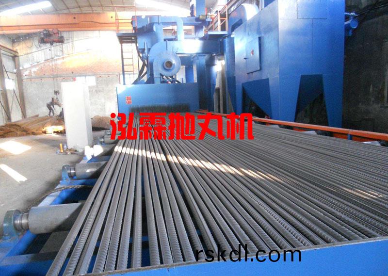 螺(luo)紋鋼筋(jin)抛(pao)丸(wan)除鏽設(she)備