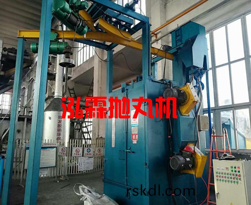 Q376雙弔(diao)鉤式抛丸機