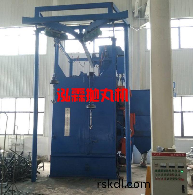 Q378單(dan)弔(diao)鉤(gou)式抛(pao)丸機(ji)，抛(pao)丸(wan)清(qing)理機(ji)