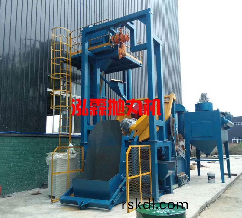 28GN鋼(gang)履帶(dai)式抛丸(wan)機(ji)