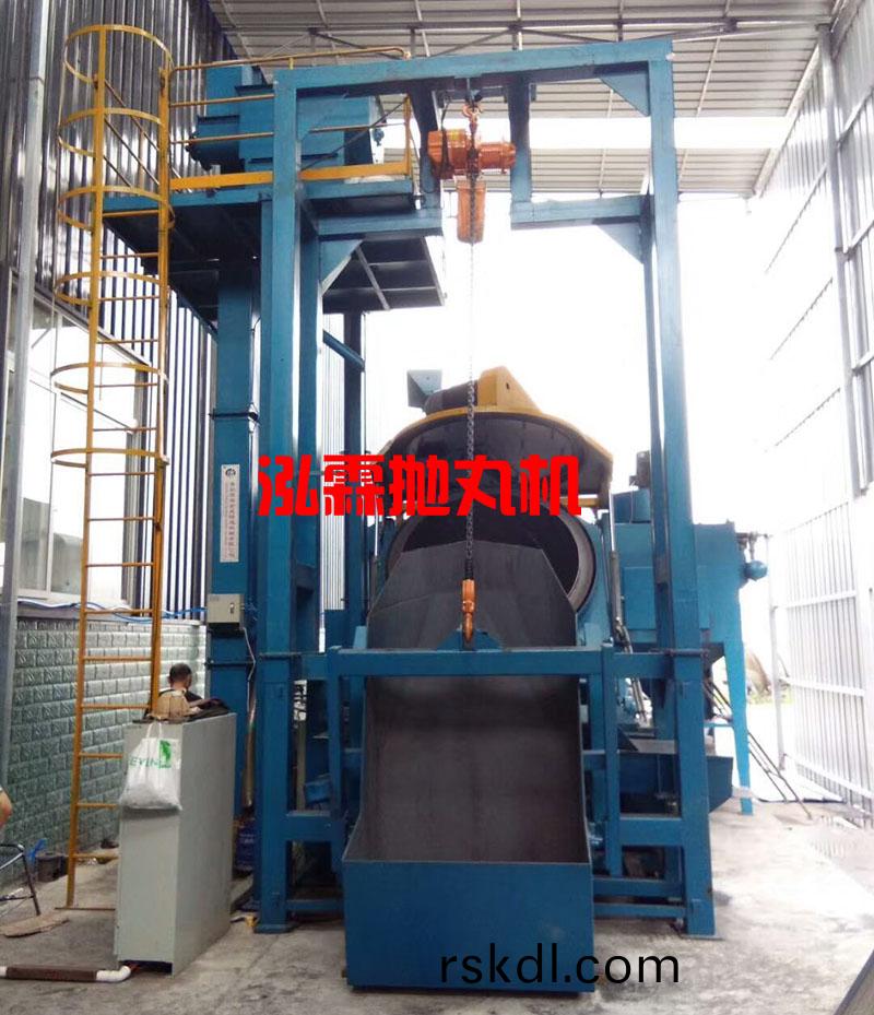 傾斜(xie)滾(gun)筩式抛(pao)丸清理(li)機(ji)