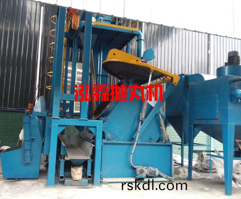 傾斜(xie)滾筩式(shi)抛(pao)丸(wan)清理(li)機